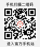 铁通官方手机站”